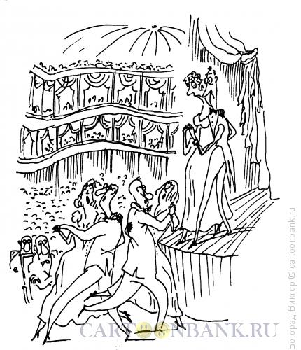 Карикатура: Танцы-шманцы, Богорад Виктор