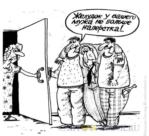 Карикатура: Слабак, Мельник Леонид