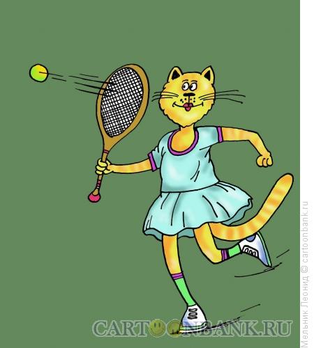 Карикатура: Кошка играет в теннис, Мельник Леонид
