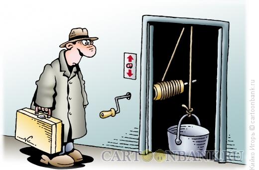 Карикатура: Ручной лифт, Кийко Игорь