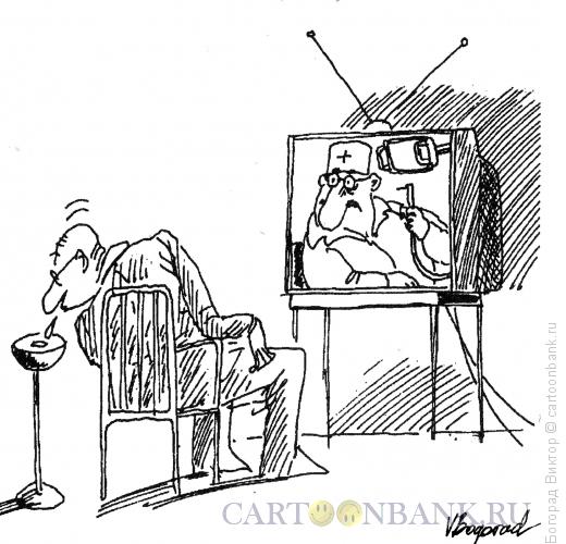 Карикатура: Стоматологическая телепередача, Богорад Виктор