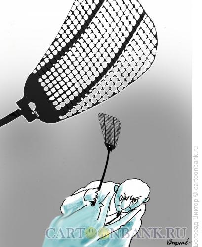Карикатура: Мухобойка, Богорад Виктор