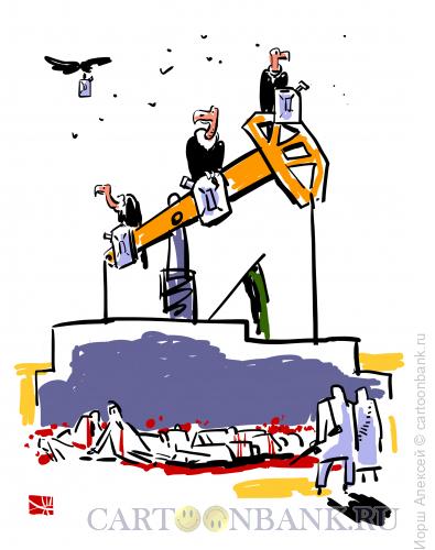 Карикатура: Нефтяная скважина, Иорш Алексей