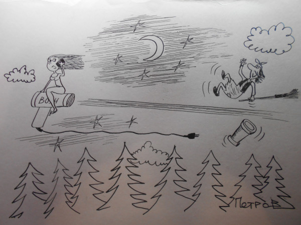 Карикатура: девушка на фене, Петров Александр