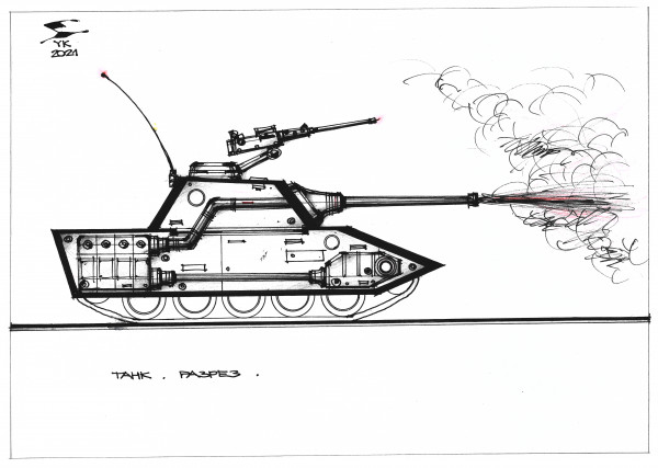 Карикатура: Танк . Разрез ., Юрий Косарев