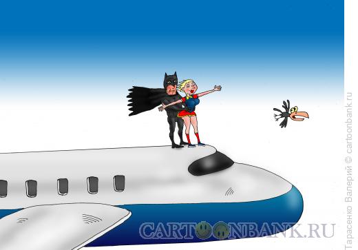 Карикатура: Супергерои, Тарасенко Валерий