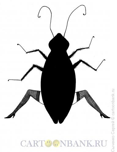 Карикатура: Жизнь таракана, Сыченко Сергей