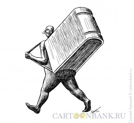 Карикатура: книга-рюкзак, Гурский Аркадий