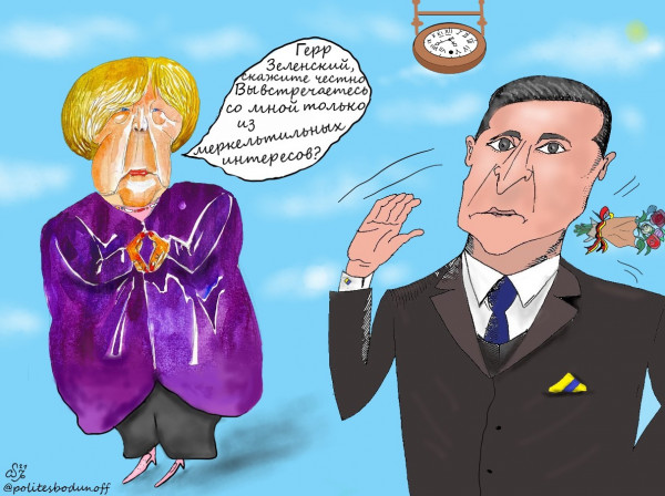 Карикатура: "Рандеву", Ипполит Сбодунов