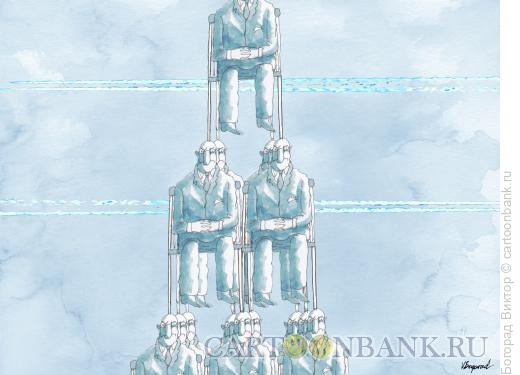 Карикатура: Пирамида власти, Богорад Виктор