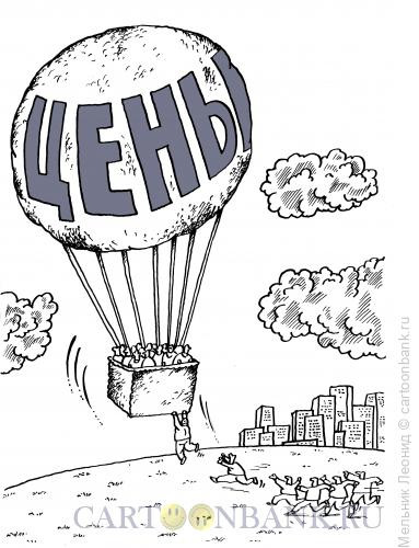 Карикатура: Постоянный взлет, Мельник Леонид