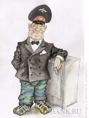 Карикатура: Оборотень в погонах и в кедах, Ашмарин Станислав