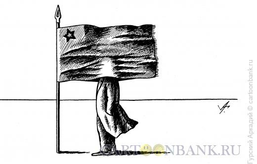 Карикатура: Голова в знамени, Гурский Аркадий