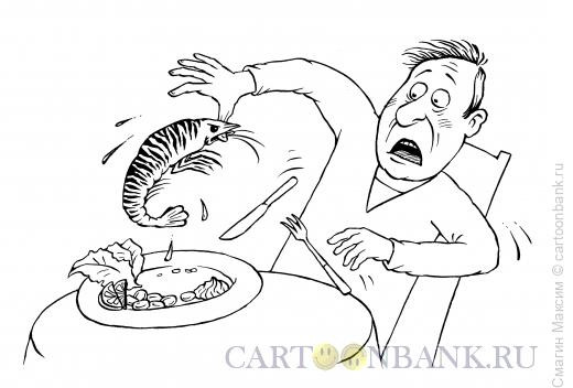 Карикатура: Хищная креветка, Смагин Максим