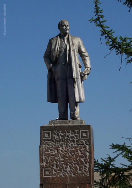 Мем: Памятник, Юрий Жиловец