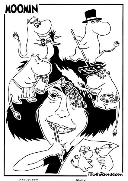 Карикатура: Муми-тролли и Туве Янссон, Giptopotam