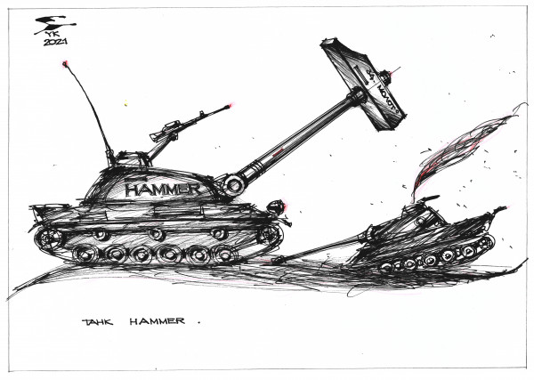 Карикатура: Танк HAMMER ., Юрий Косарев