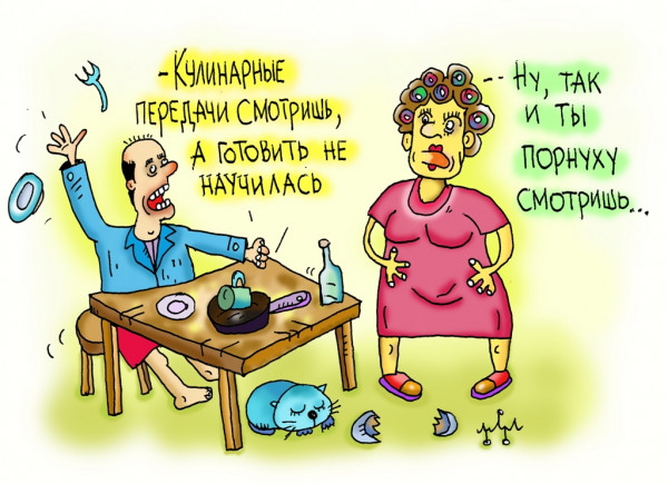 Карикатура: следи за тем, что говоришь..., Леонид Давиденко