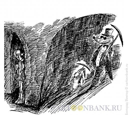 Карикатура: В штольне, Богорад Виктор