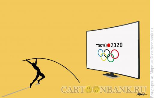 Карикатура: Олимпиада Токио Телевизор, Бондаренко Марина