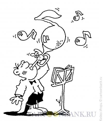 Карикатура: Юный музыкант, Кийко Игорь