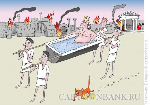 Карикатура: Пожар, Тарасенко Валерий