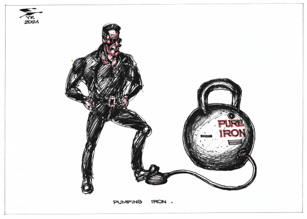 Карикатура: PUMPING IRON ., Юрий Косарев