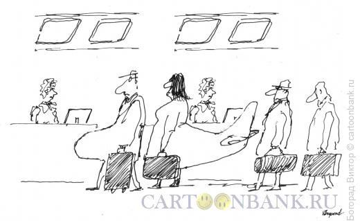 Карикатура: Регистрация авиабилетов, Богорад Виктор