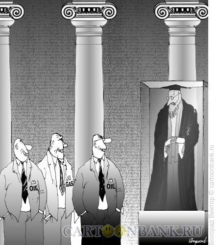 Карикатура: Ученый и бизнесмены, Богорад Виктор