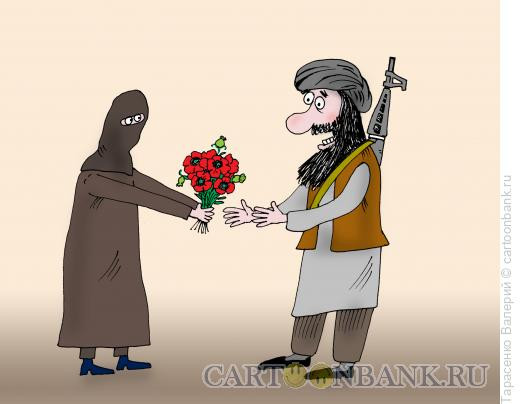Карикатура: Букет для талиба, Тарасенко Валерий