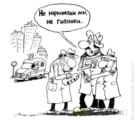 Карикатура: Шухер, Воронцов Николай