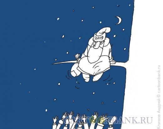 Карикатура: В ожидании, Климов Андрей