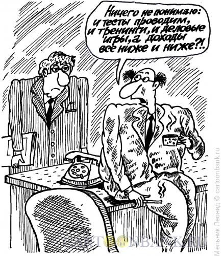 Карикатура: Незадача, Мельник Леонид
