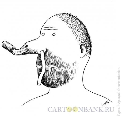 Карикатура: нос-тюбик, Гурский Аркадий