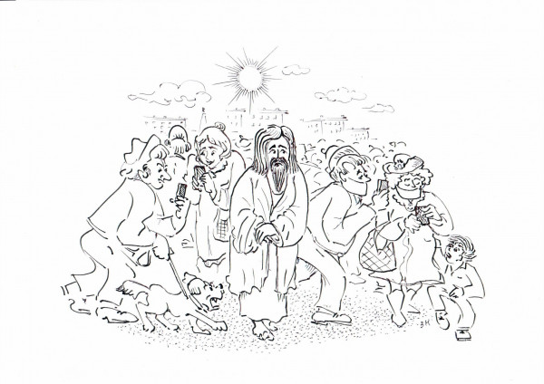 Карикатура: Явление Христа народу, Зеркаль Николай Фомич