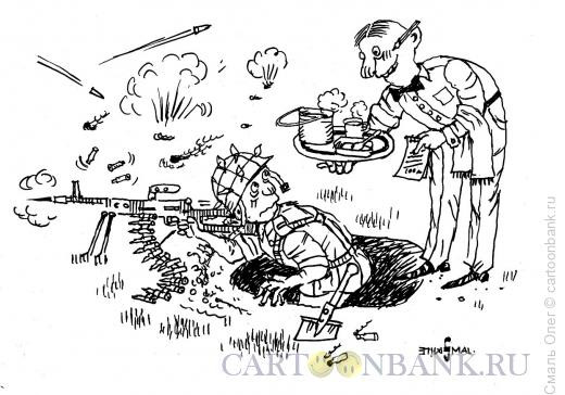 Карикатура: Война войной, а обед... из ресторана, Смаль Олег