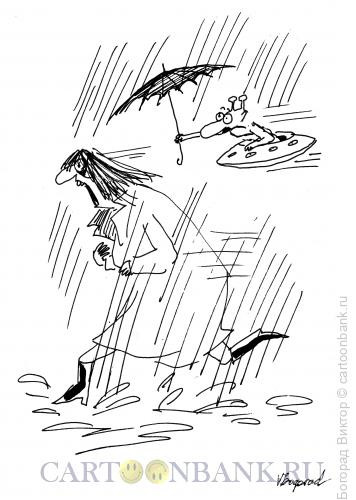 Карикатура: Галантный пришелец, Богорад Виктор