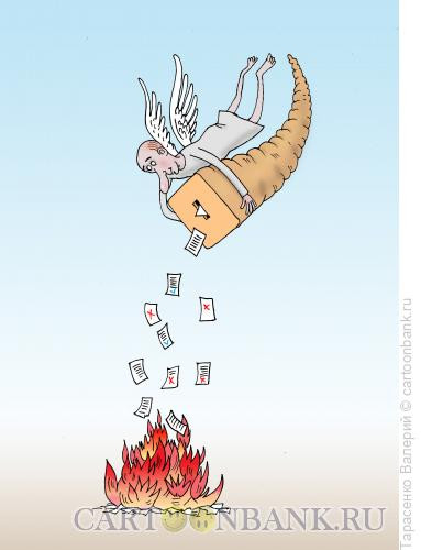 Карикатура: Опасная ситуация, Тарасенко Валерий