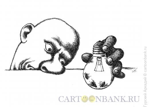 Карикатура: мухи, Гурский Аркадий