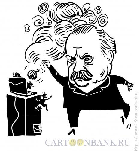 Карикатура: Никита-Бесогон, Иорш Алексей