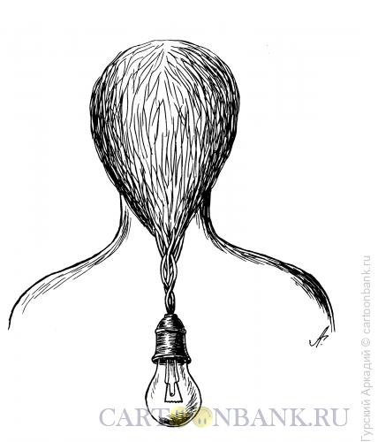 Карикатура: коса с лампочкой, Гурский Аркадий