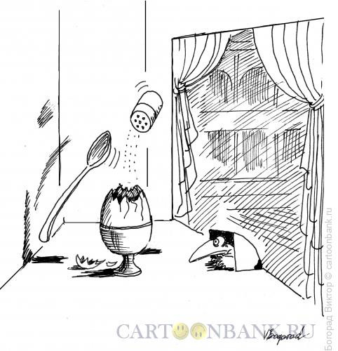 Карикатура: Трагедия, Богорад Виктор
