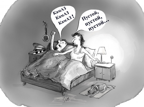 Карикатура: Сон гаишника, Владимир Силантьев