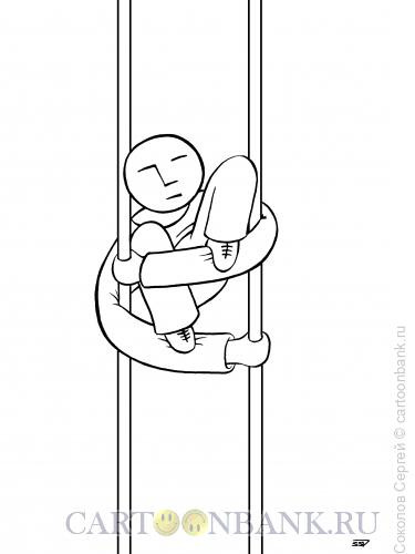 Карикатура: лестница, Соколов Сергей