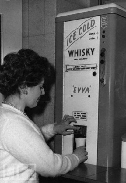 Мем: Диспенсер для виски со льдом, который иногда можно было найти в офисах (1950-е годы), Оби Ван Киноби