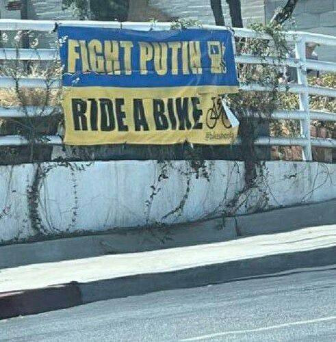 Мем: (Сражайся с Путиным, езди на велосипеде), Criptor