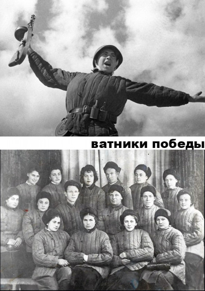 Мем: доступная и предельно простая в производстве ватная куртка - самая массовая универсальная одежда в СССР