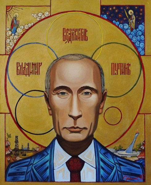 Мем: Икона Владимира Освободителя, приносящая спокойствие и умиротворение