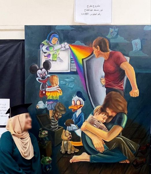 Мем: художественная школа в Египте, выпускная работа