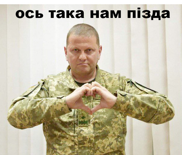 Мем: министр обороны Украины общается с электоратом на доступном языке жестов, BillyBuns